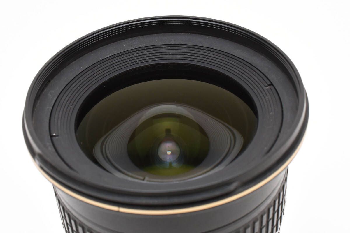 NIKKOR 12-24mm