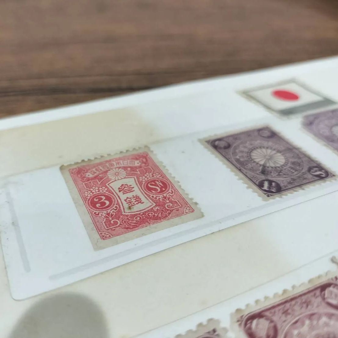 琉球切手4枚 - コレクション
