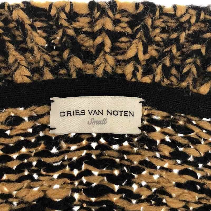 DRIES VAN NOTEN / ドリスヴァンノッテン | 2020AW | オーバーサイズ メランジニットカーディガン | S | ブラウン/ブラック | レディース DRIES VAN NOTEN / ドリスヴァンノッテン | 2020AW | オーバーサイズ