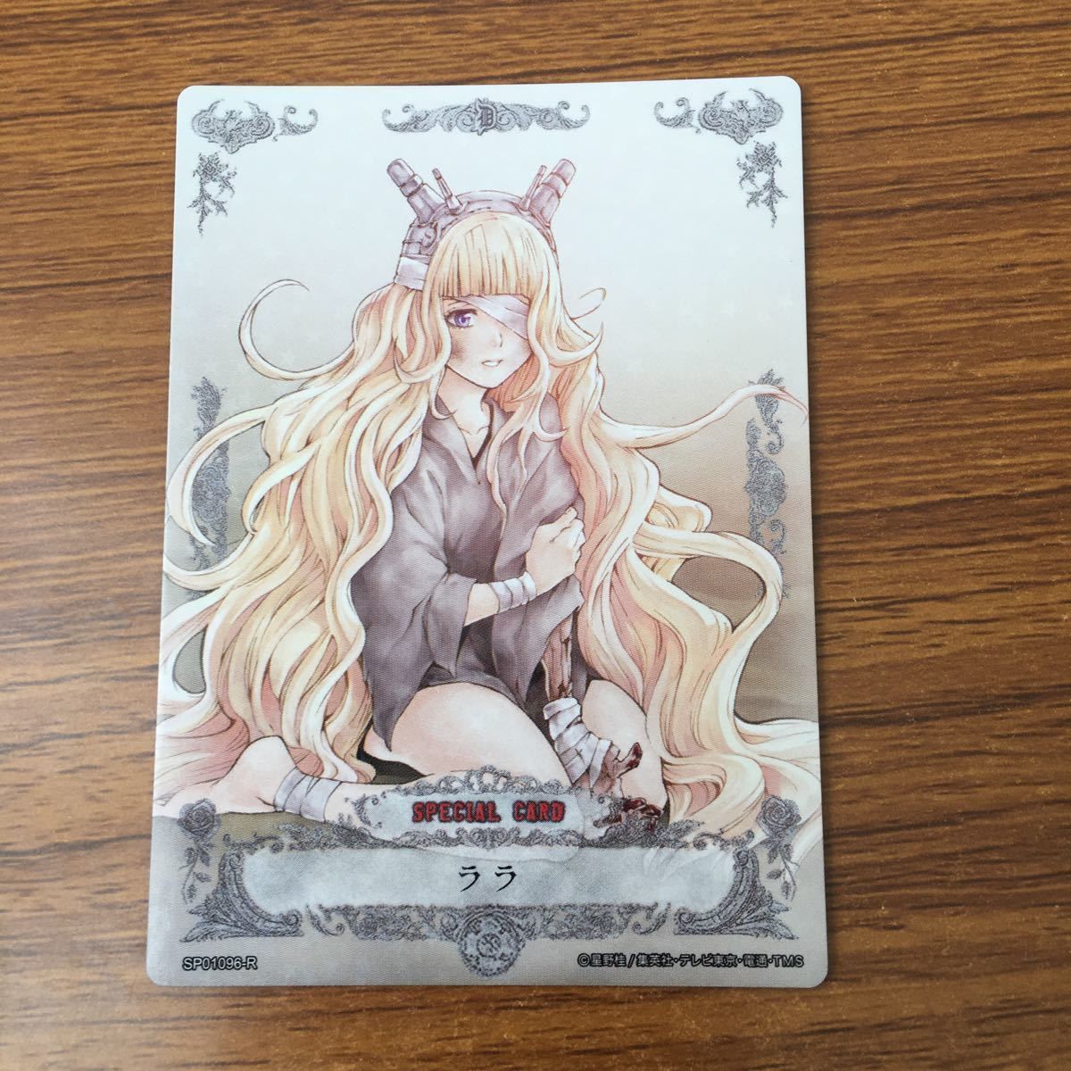 D.Gray-man トレーディングカード アレン R レア トレカ まとめ 羽64 カード トレカ まとめ D gray man Dグレ ディー グレイマン