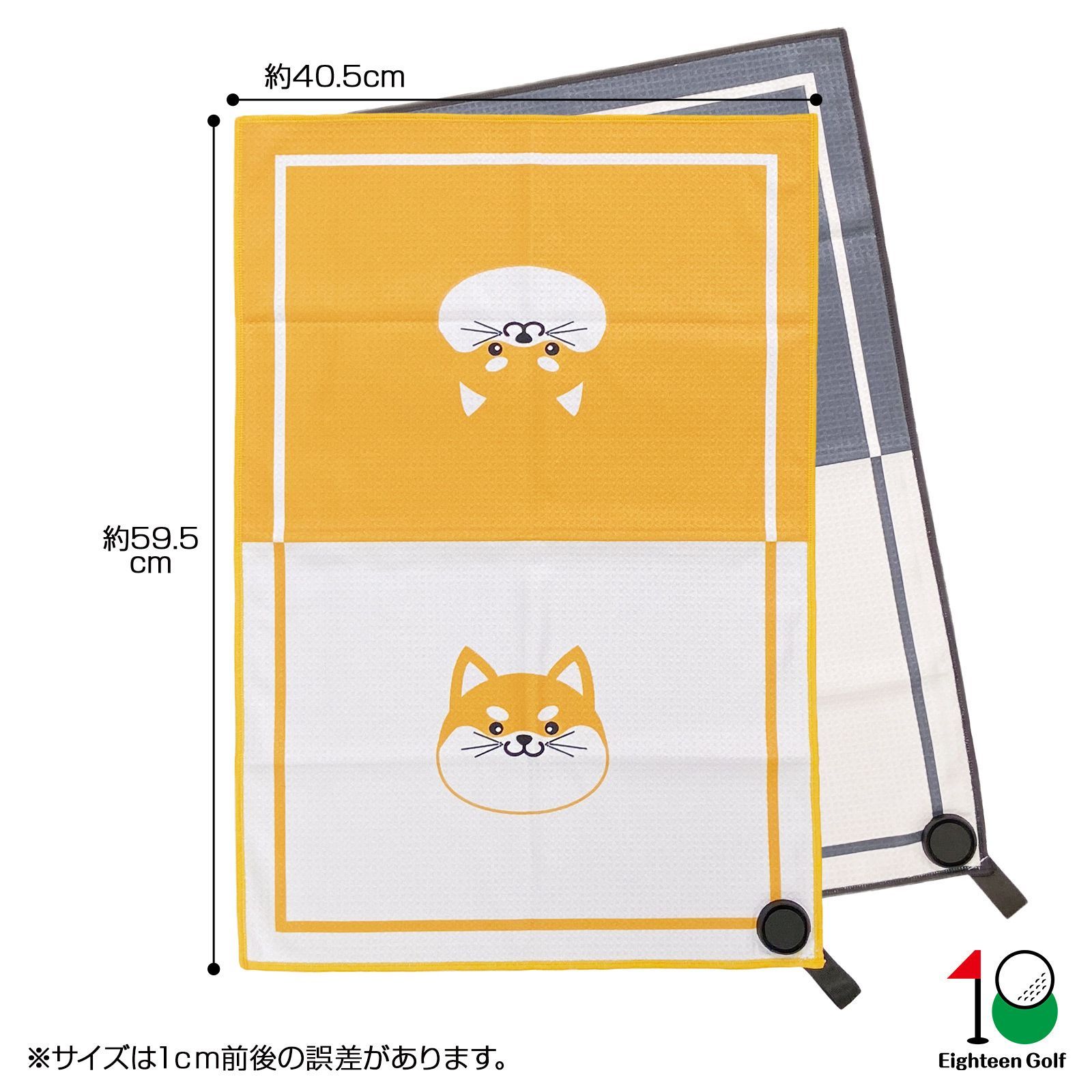 ゴルフ用品 マグネット式 ゴルフタオル スポーツタオル ゴルフクラブ ゴルフボール 拭き コース ラウンド 練習 マイクロファイバー 吸水性 キャディーバッグ メンズ レディース - メルカリ