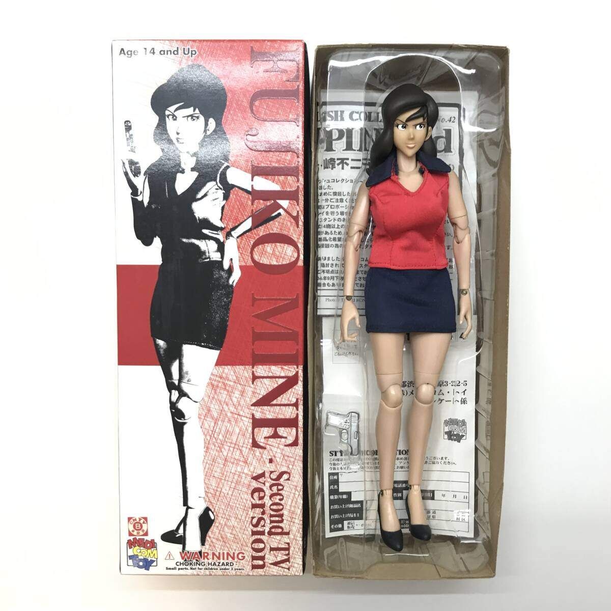 MEDICOM TOY フィギュア ルパン三世 峰不二子 2nd TVバージョン