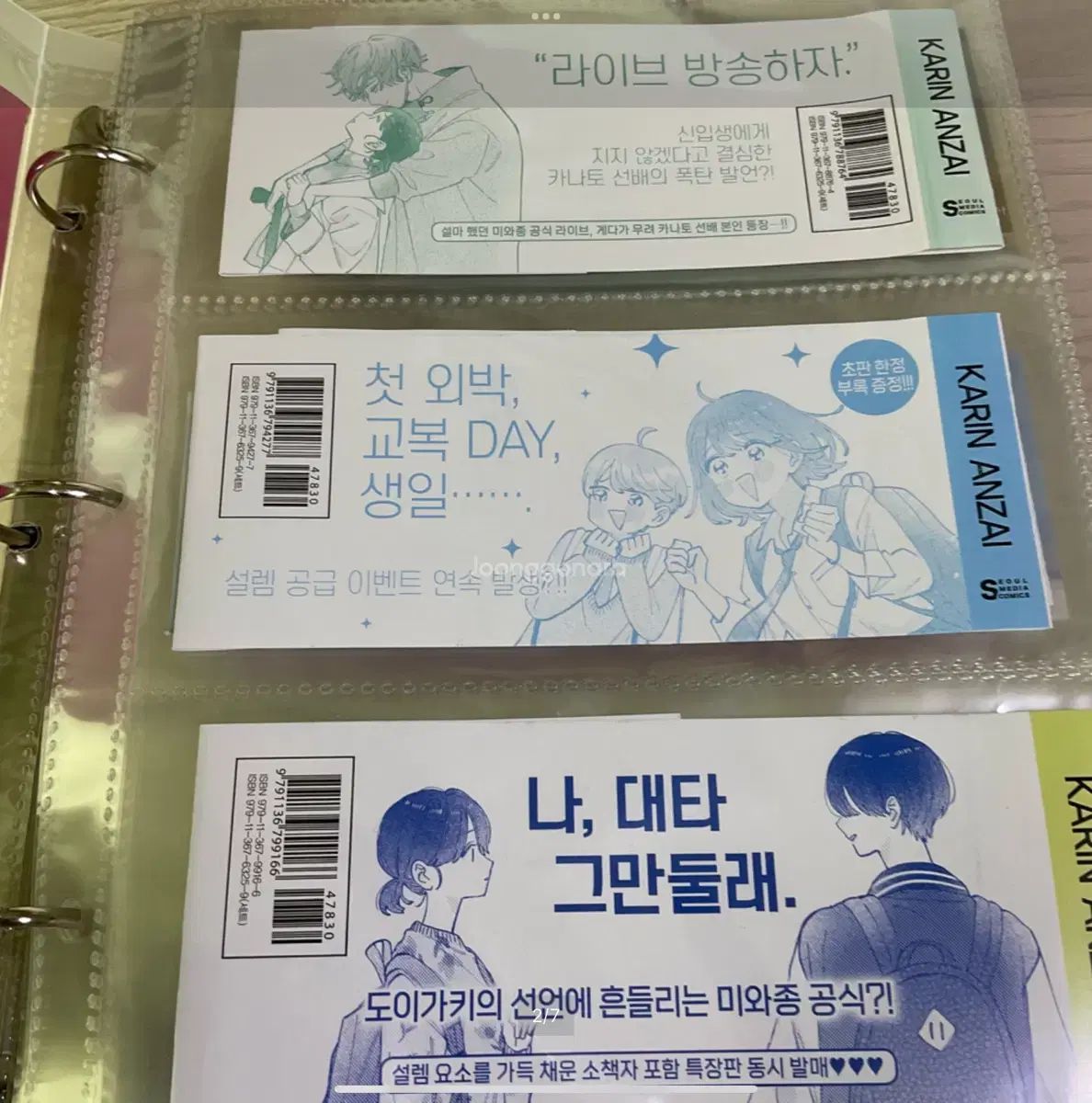 かぶ出品 KAWASAKI NINJA ZX-6R ZX636 03-06 Genuine Cylinder Head