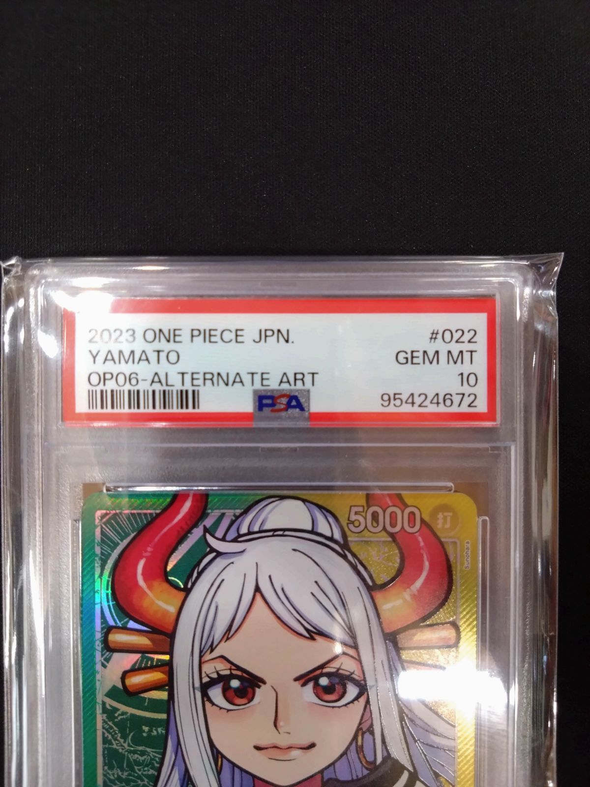ワンピースカード ヤマト PSA10 リーダーパラレル OP06-022 ①
