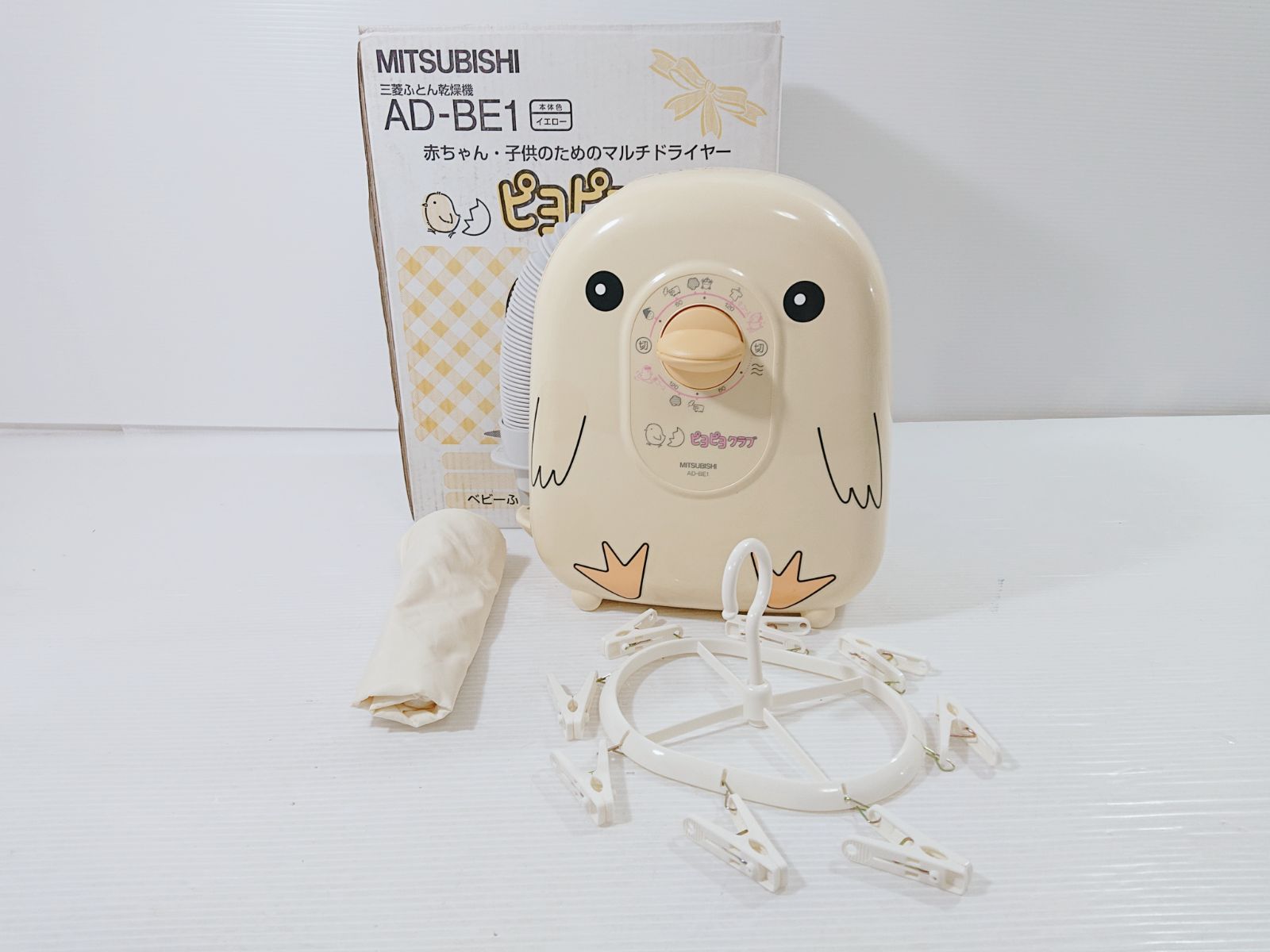 布団乾燥機 三菱電機 AD-PS50BB-W AD-PS50BBの口コミ評判をレビュー