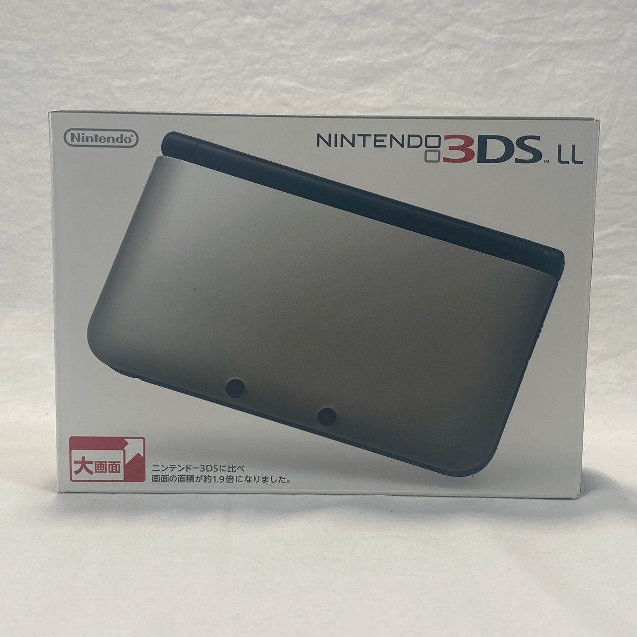 ACアダプター付属 ニンテンドー3DSLL