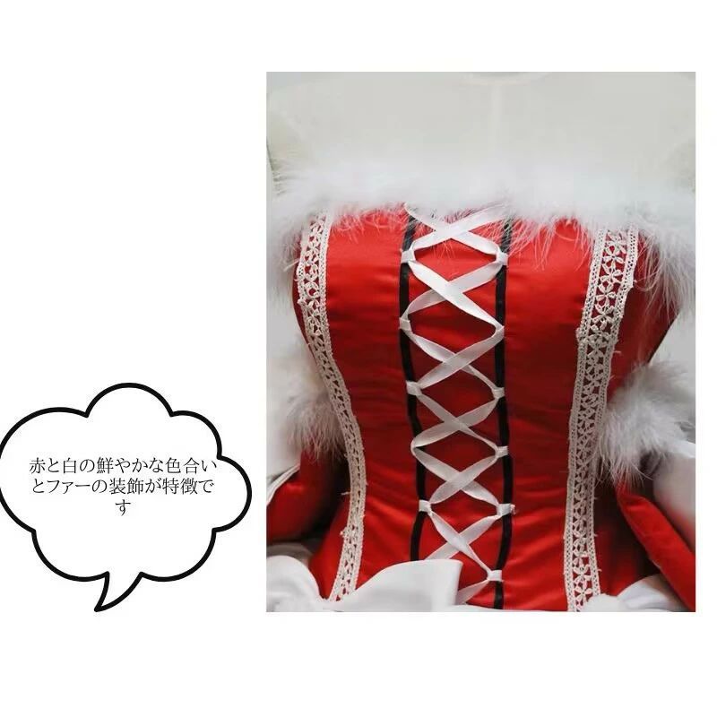 サンタ コスプレ クリスマス豪華衣装 セット サンタクロース セクシー | セクシーサンタ ロンパース サンタコス コス コスチューム サンタ IMPECCABLEHEALTHCARESERVICES_COM