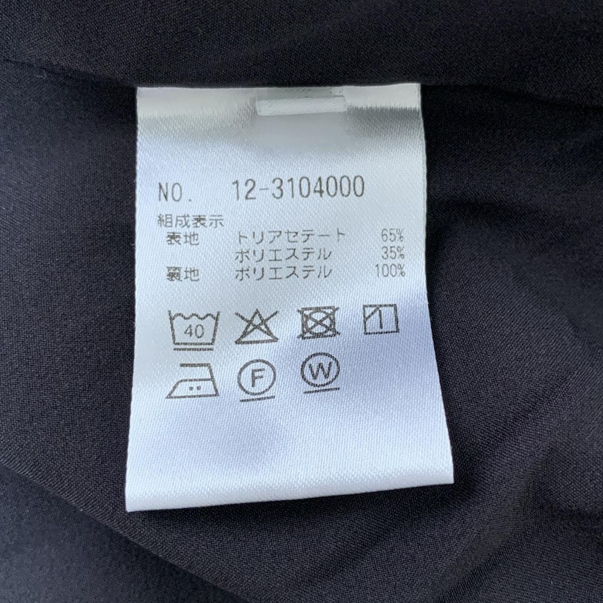 レディースパンツスーツ レディース