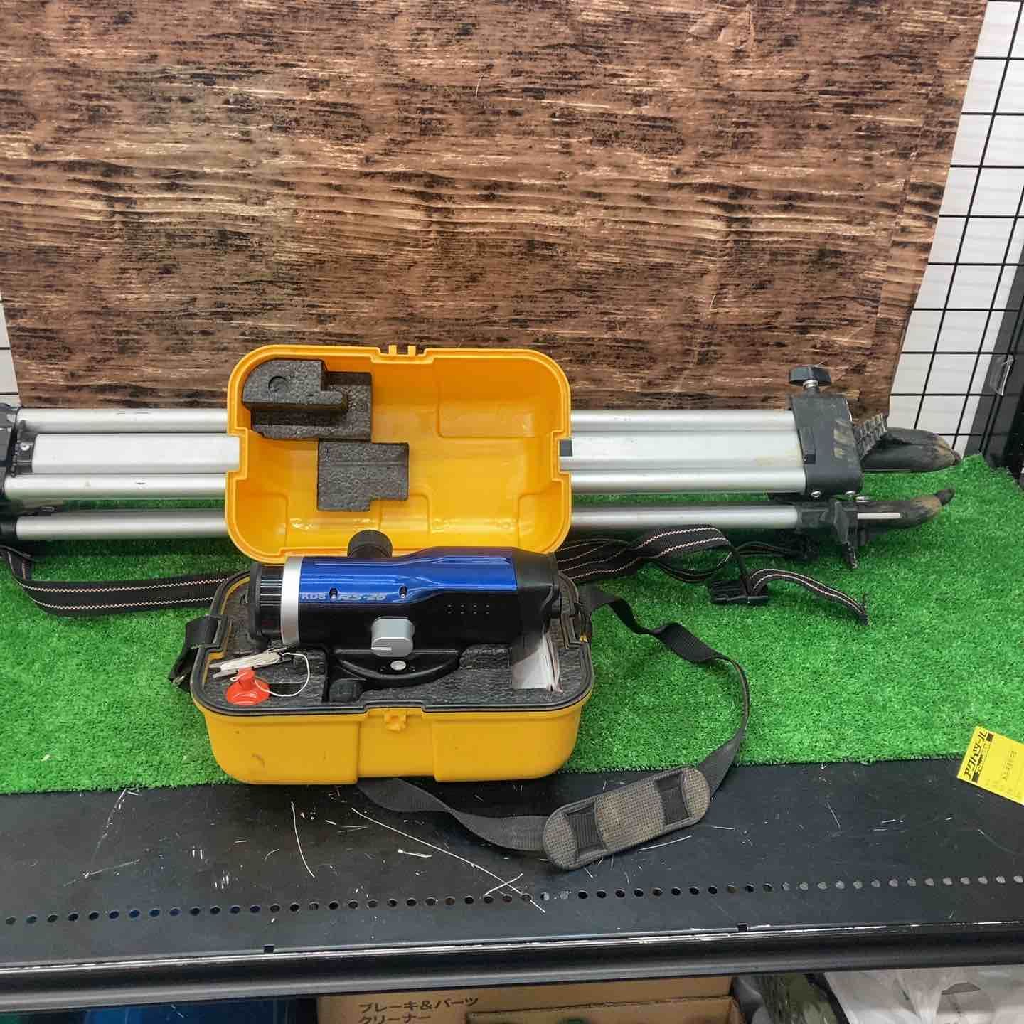 KDS オートレベル ストア RS-26【川越店】