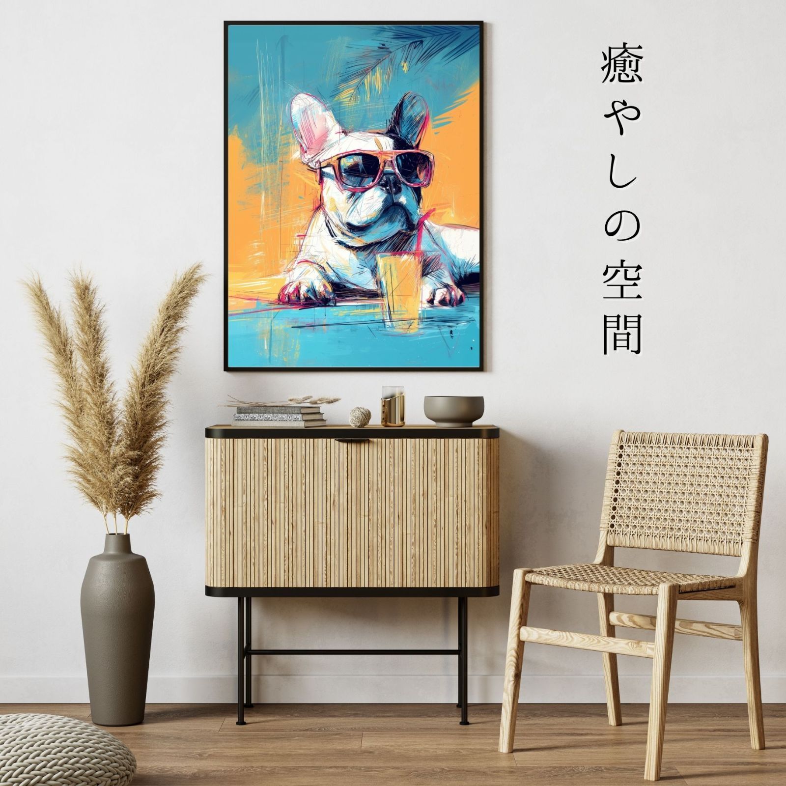 フレンチブルドッグ犬とビーチのスケッチ No.2