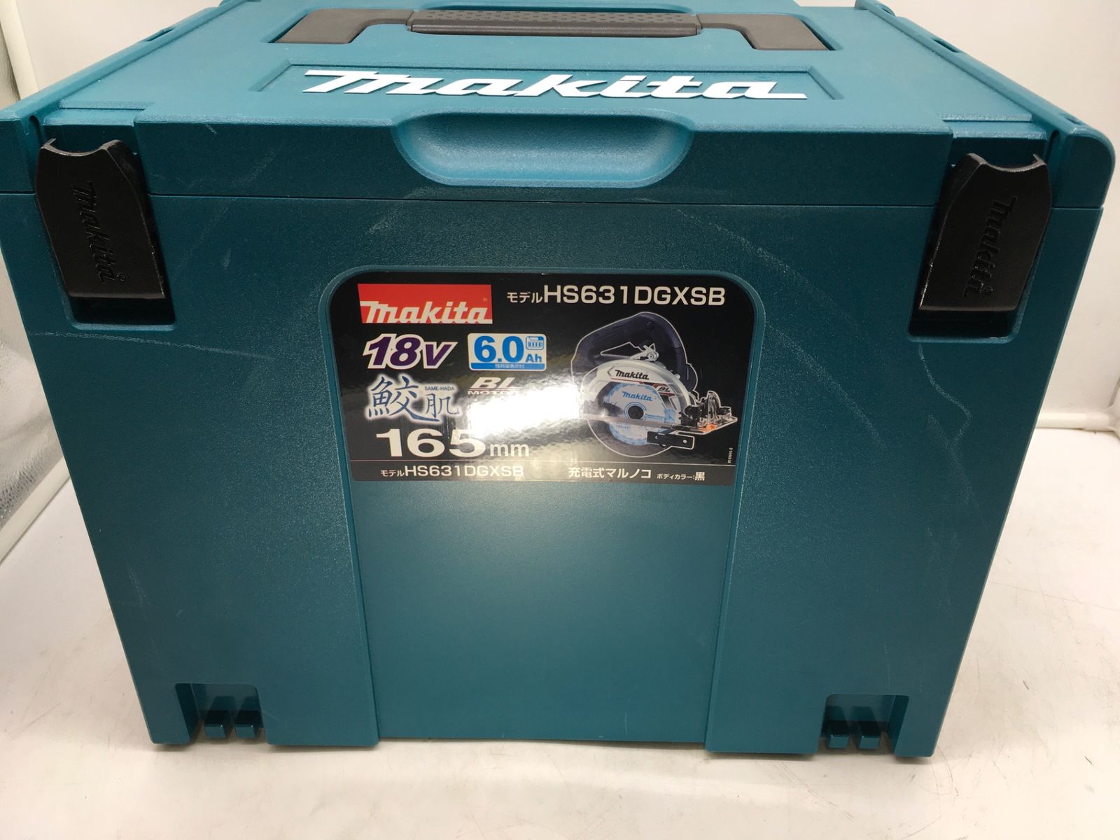 ITM1BE8VI3CI エコツール岡崎インター店