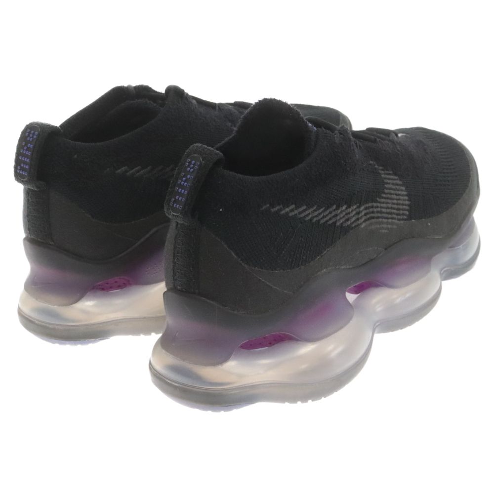 NIKE (ナイキ) WMNS AIR MAX SCORPION DR0888-001 ウィメンズ エア