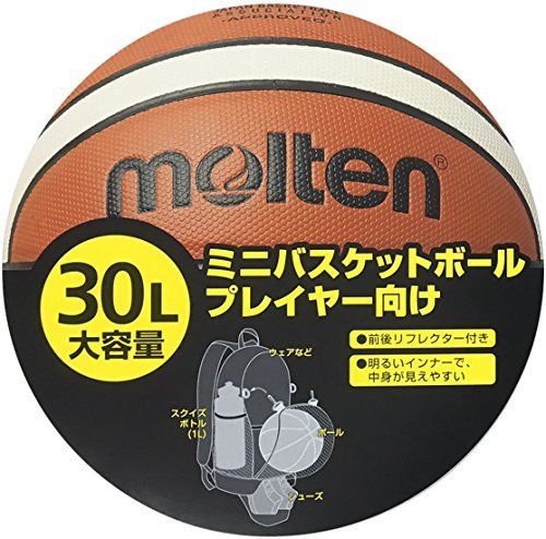 moltenモルテン バックパック30L LA0032 - いいものショップ - メルカリ