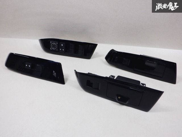 中古】(未使用・未開封品) 5m延長コードストレートプラグ白