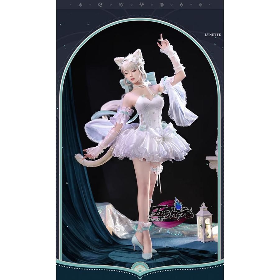 ハロウィン 三分妄想 原神 コスプレ リネット 天使の庭 同人衣装 ウィッグ 追加可 BJ0930ML03 ハロウィン