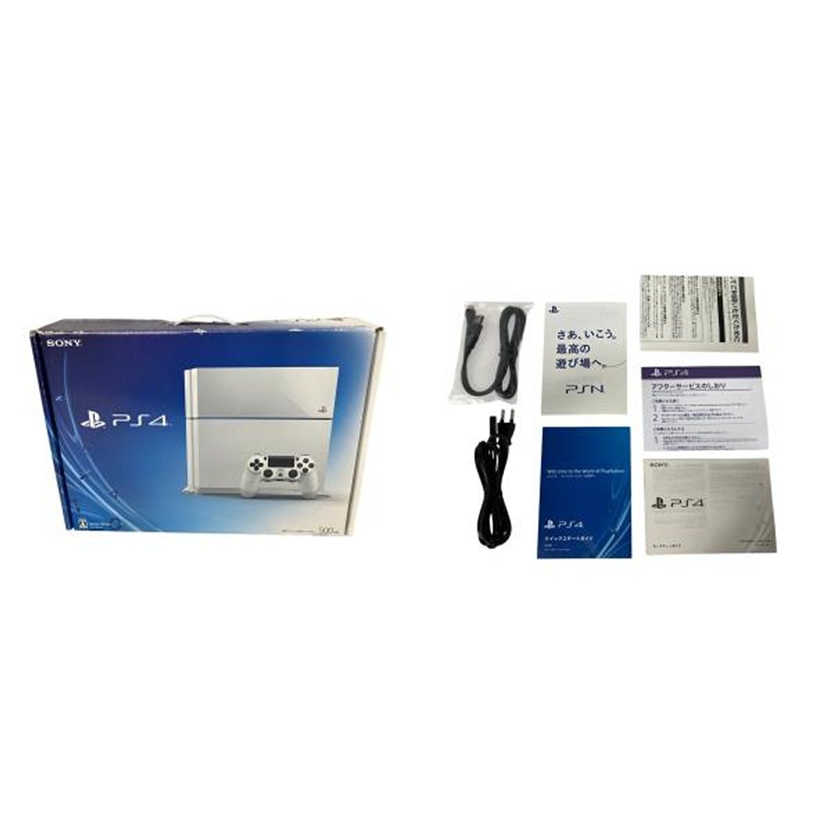 美品SONY PlayStation4 本体 CUH-1100AB02 412j7gsAd6L.jpg_BO30,255,255,