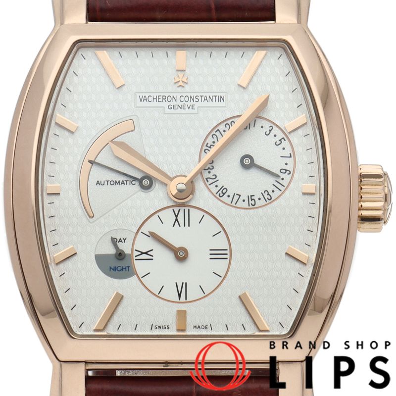 幾何定理35で解く受験数学 松下巌 駸々堂 幾何定理35で解く受験