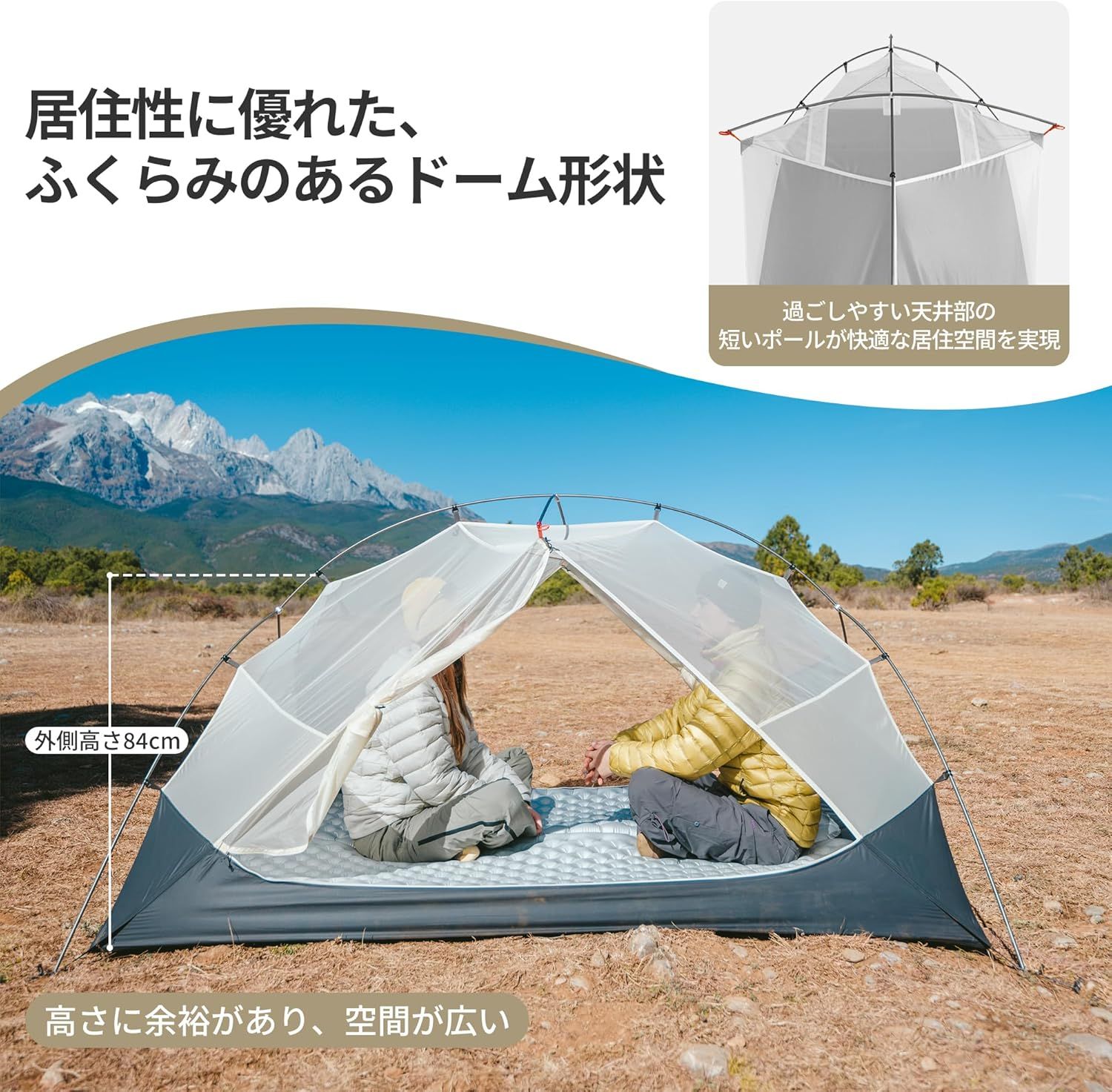 Naturehike公式ショップ 2人用 テント Mongar テント 軽量 アウトドア 専用グランドシート付 設営簡単 二重層 耐水圧PU4000mm 4シーズン 自立式 テント 山岳 ド Naturehike Mongar UL グレー 2人用テント 新作Naturehike Mongar UL