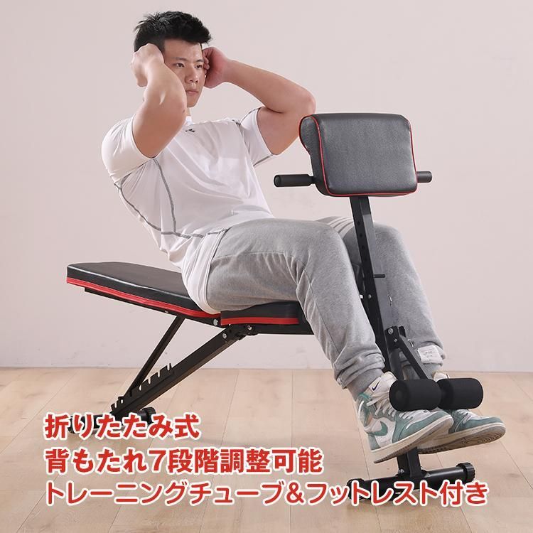 フィットネス