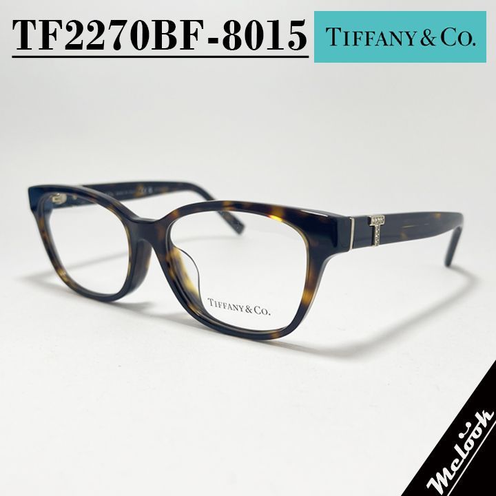 TIFFANY-CO ティファニー レディース 眼鏡 メガネ フレーム サングラス TF2270BF-8015