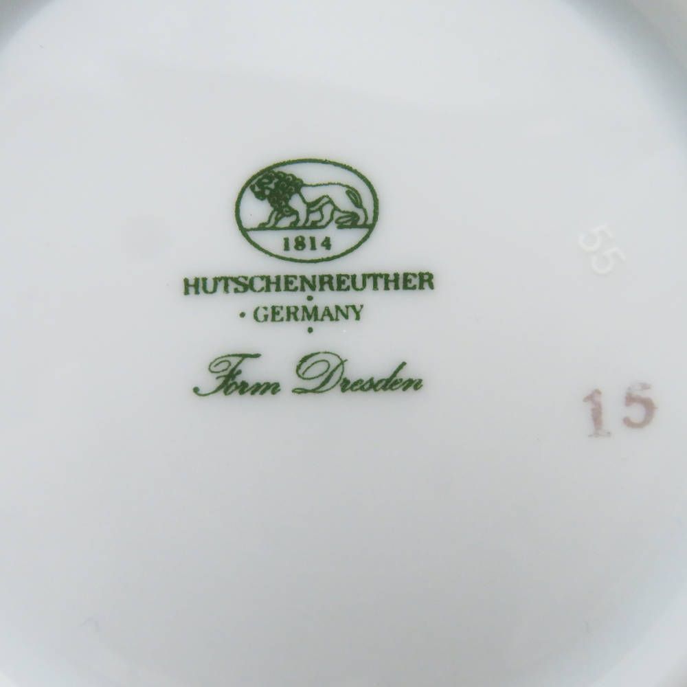 美品 HUTSCHENREUTHER フッチェンロイター フォームドレスデン ティーカップ＆ソーサー 2客 ペア 金彩 花柄 SU10032R1 美品 HUTSCHENREUTHER フッチェンロイター フォームドレスデン