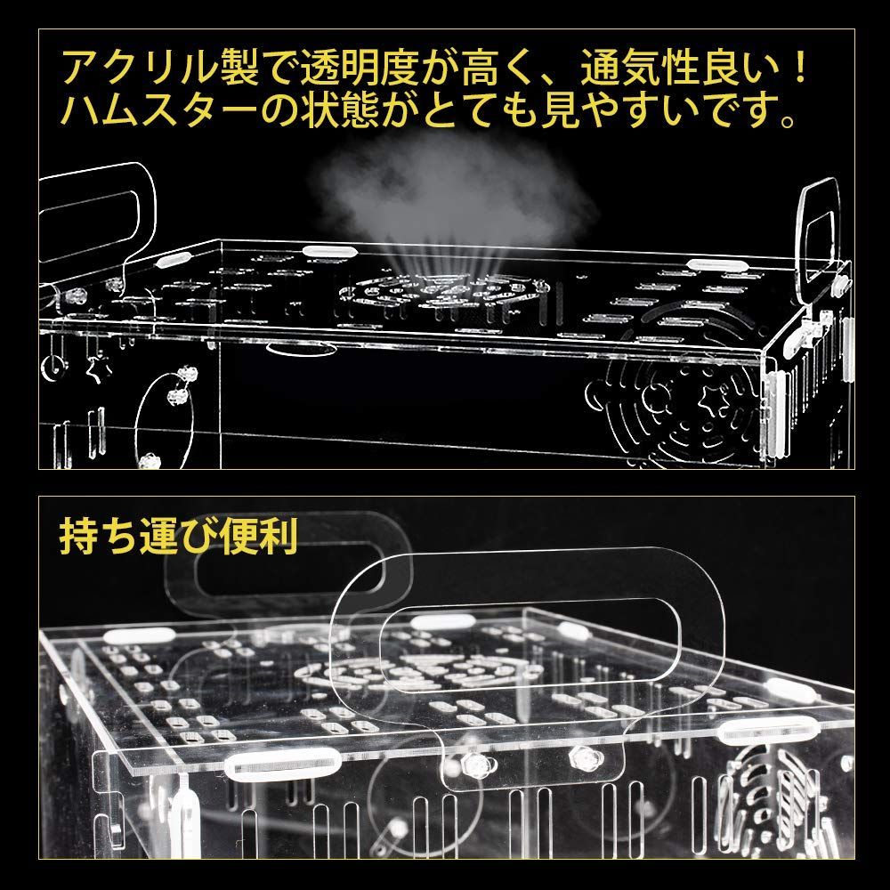 通気 ２階デザイン