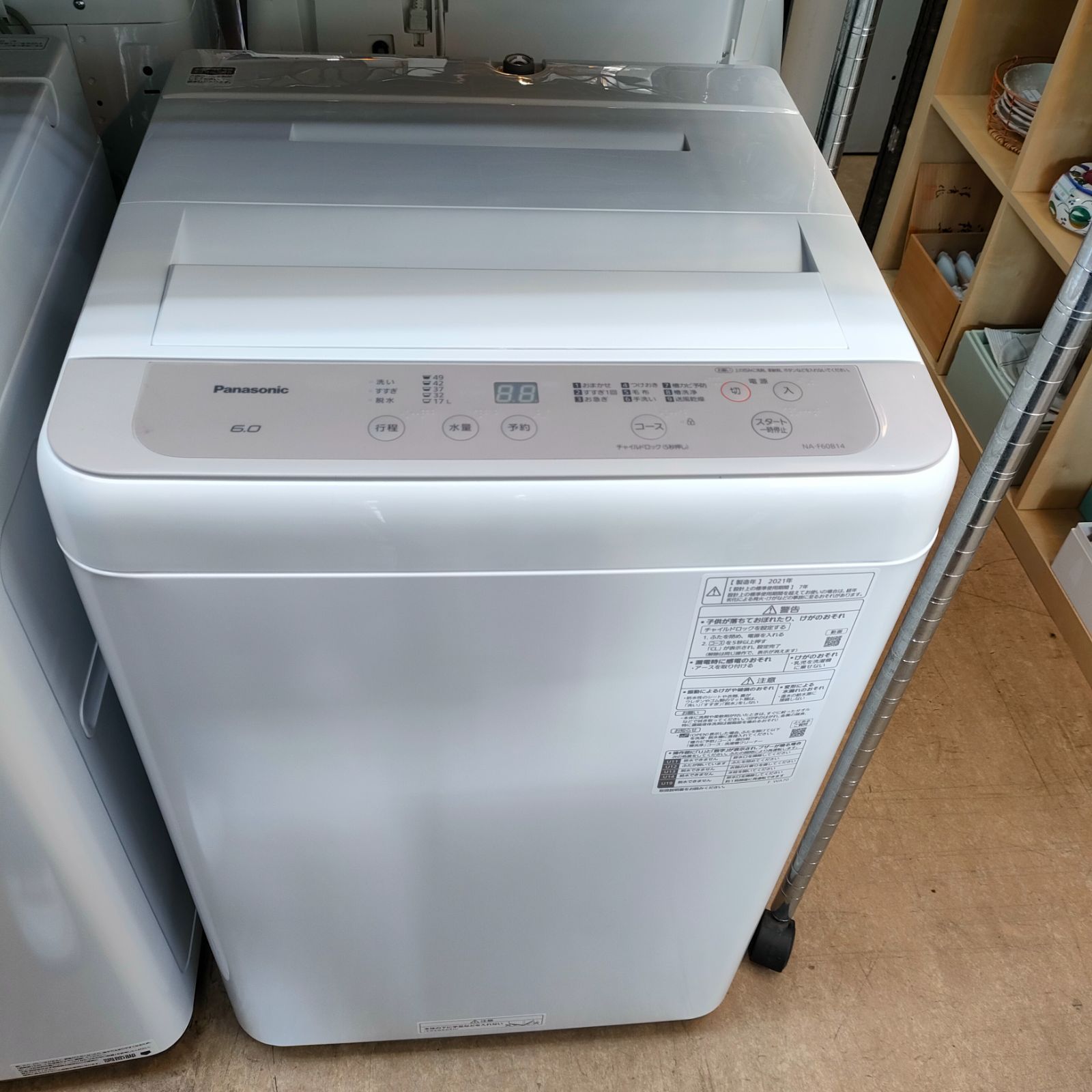 ◆Panasonic 洗濯機 6kg NA-F60B14