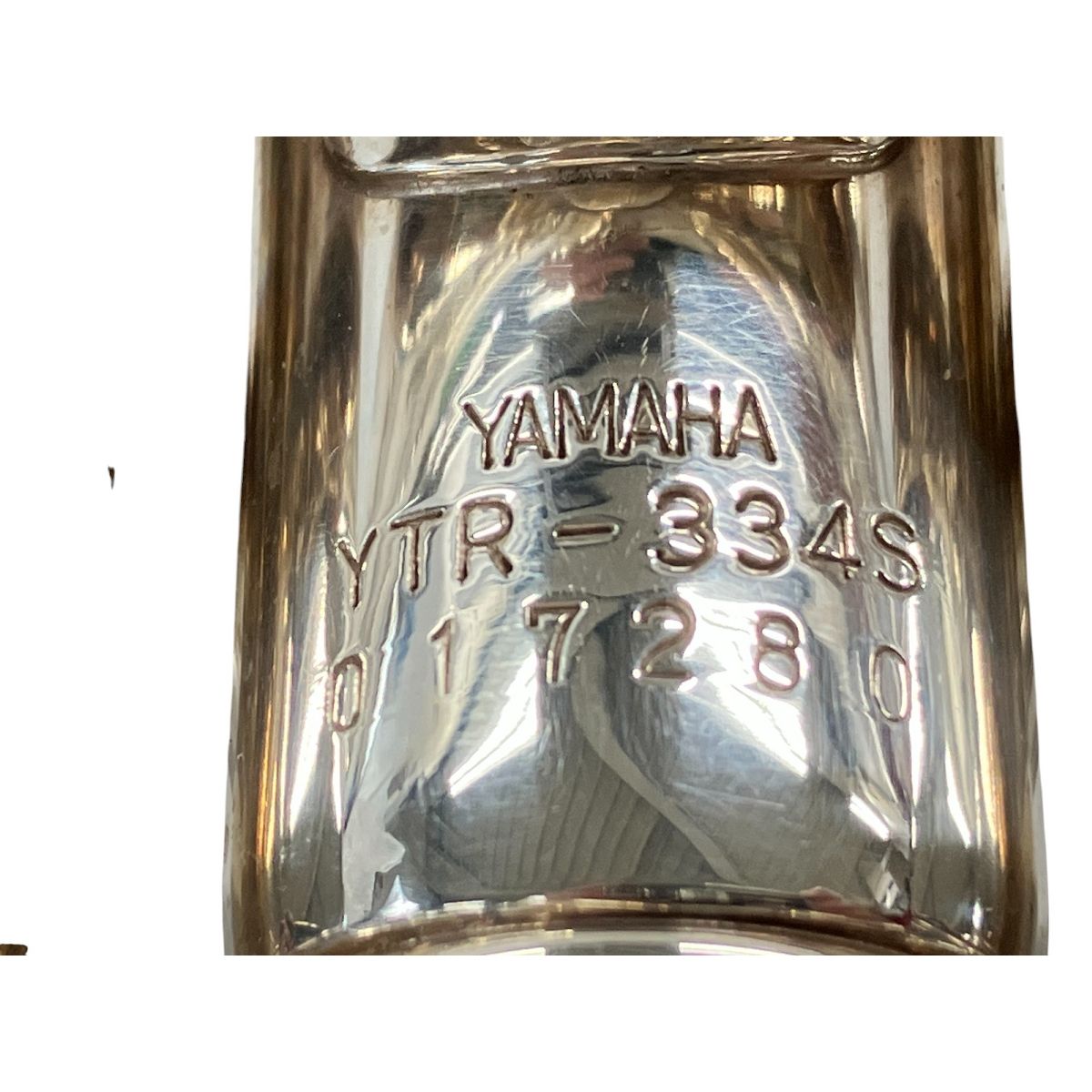 YAMAHA YTR-334S トランペット　ハードケース付き YAMAHA YTR-334S Trumpet with HardCase Mouthpiece Musical
