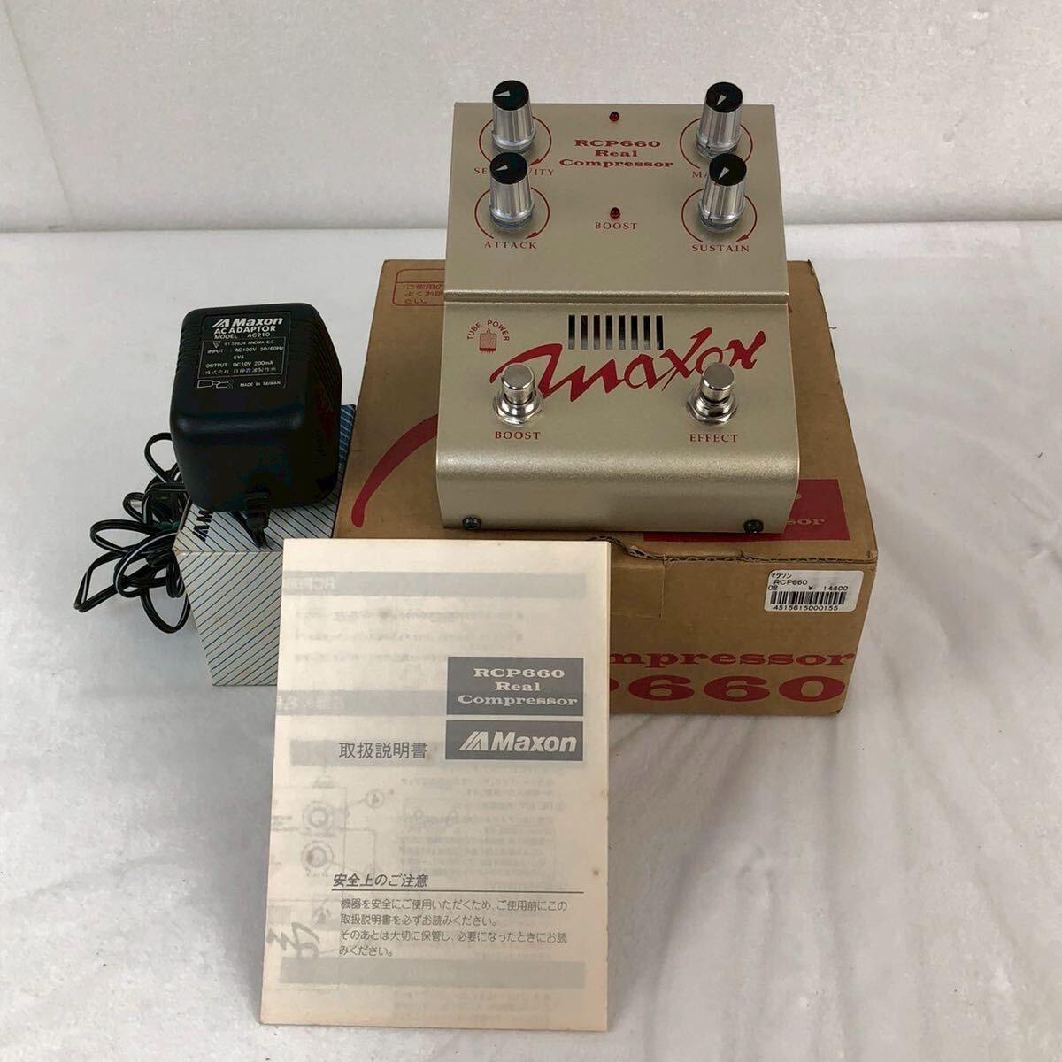 ギター Maxon RCP660 Real Compressor 買取情報】おはようございMaxon！『Maxon RCP660 Real