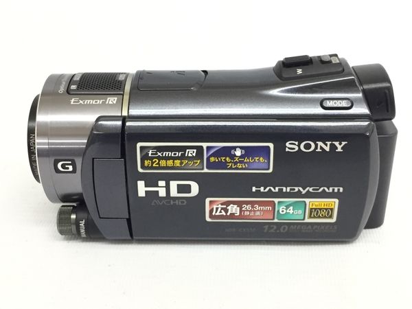 ハンディカム デジタルビデオカメラ 2010年製 HDR-CX550 中古 G8217190