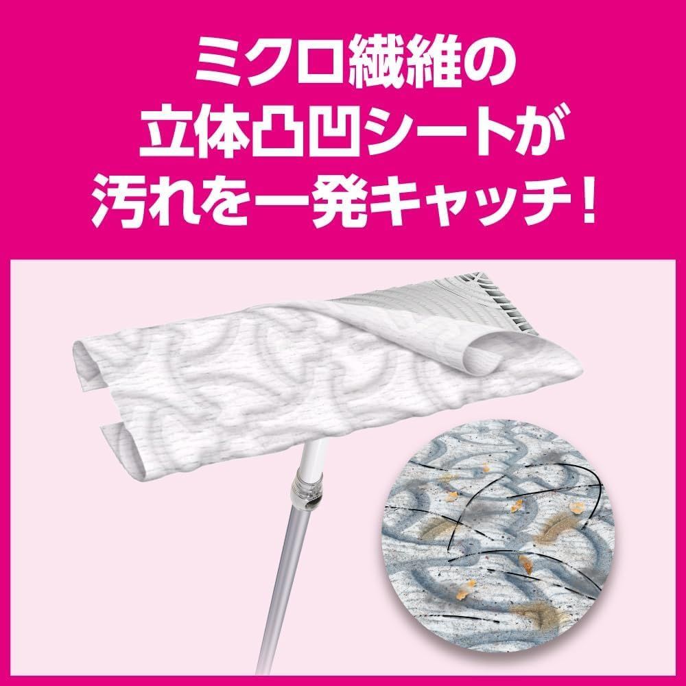 クイックルワイパー フロア用掃除道具 立体吸着ウエットシート ローズの香り 16枚入&times;8個 大掃除 床掃除