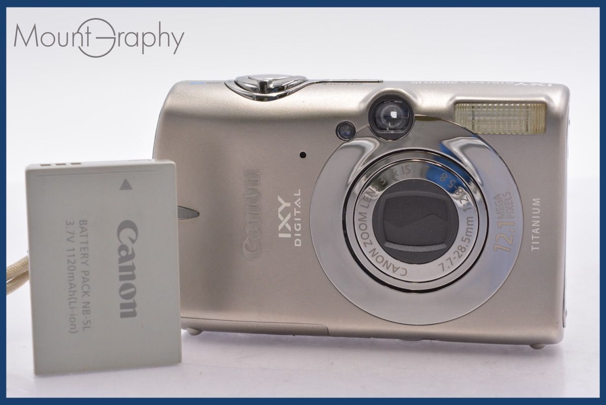 ☆実用美品☆ キヤノン Canon IXY DIGITAL 2000 IS 3.7x バッテリー付属 同