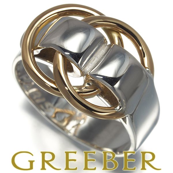 エルメス リング ドゥザノー 14号 K18YG/シルバー800 #169427 HERMES