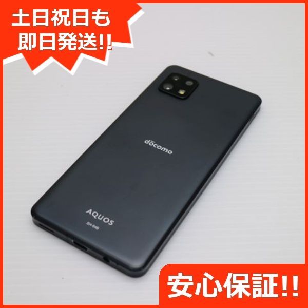 超美品 SH-54B AQUOS sense6 ブラック 本体 即日発送 土日祝発送OK あすつく 03000 - メルカリ