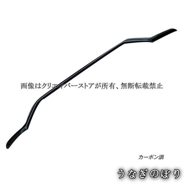車 【美品・未使用新品】トヨタ 新型 RAV4 50系 バックドア 