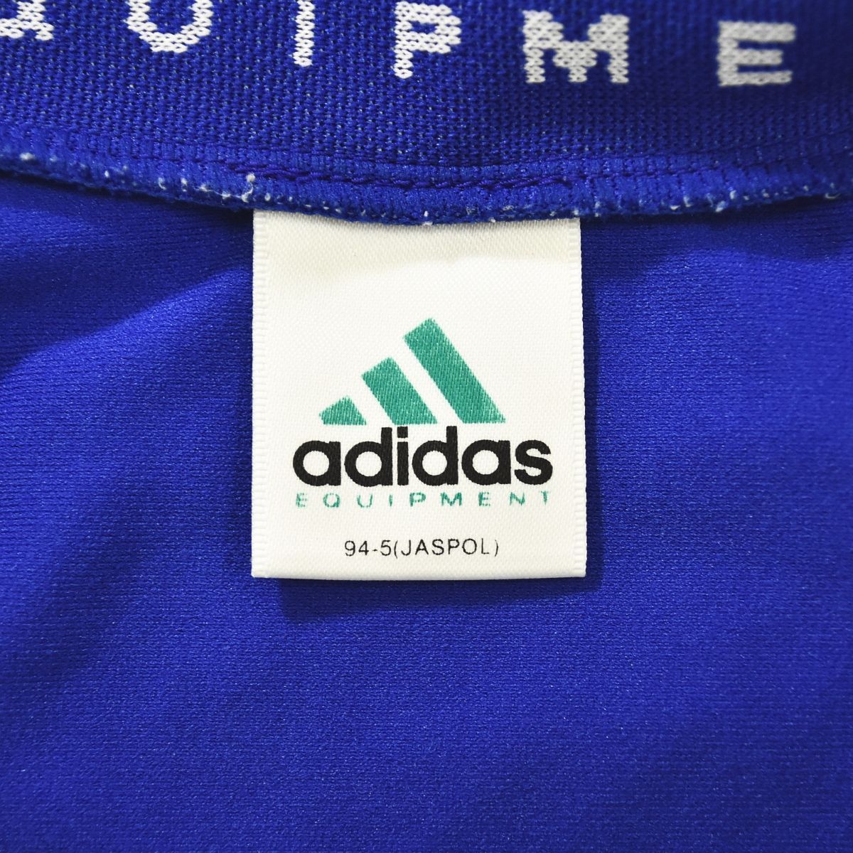 希少】 90sヴィンテージ アディダス エキップメント adidas
