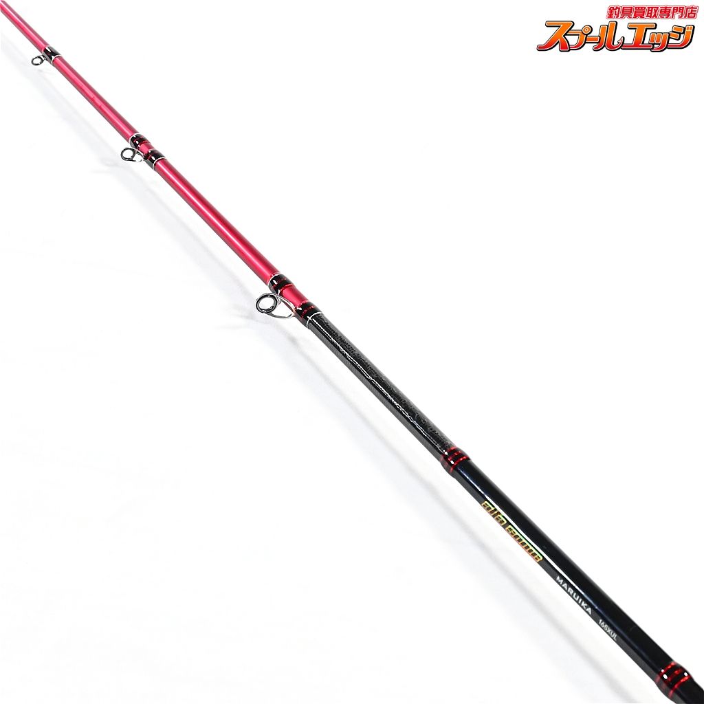 【アルファタックル】 アルファソニック マルイカ 165XUL alpha tackle