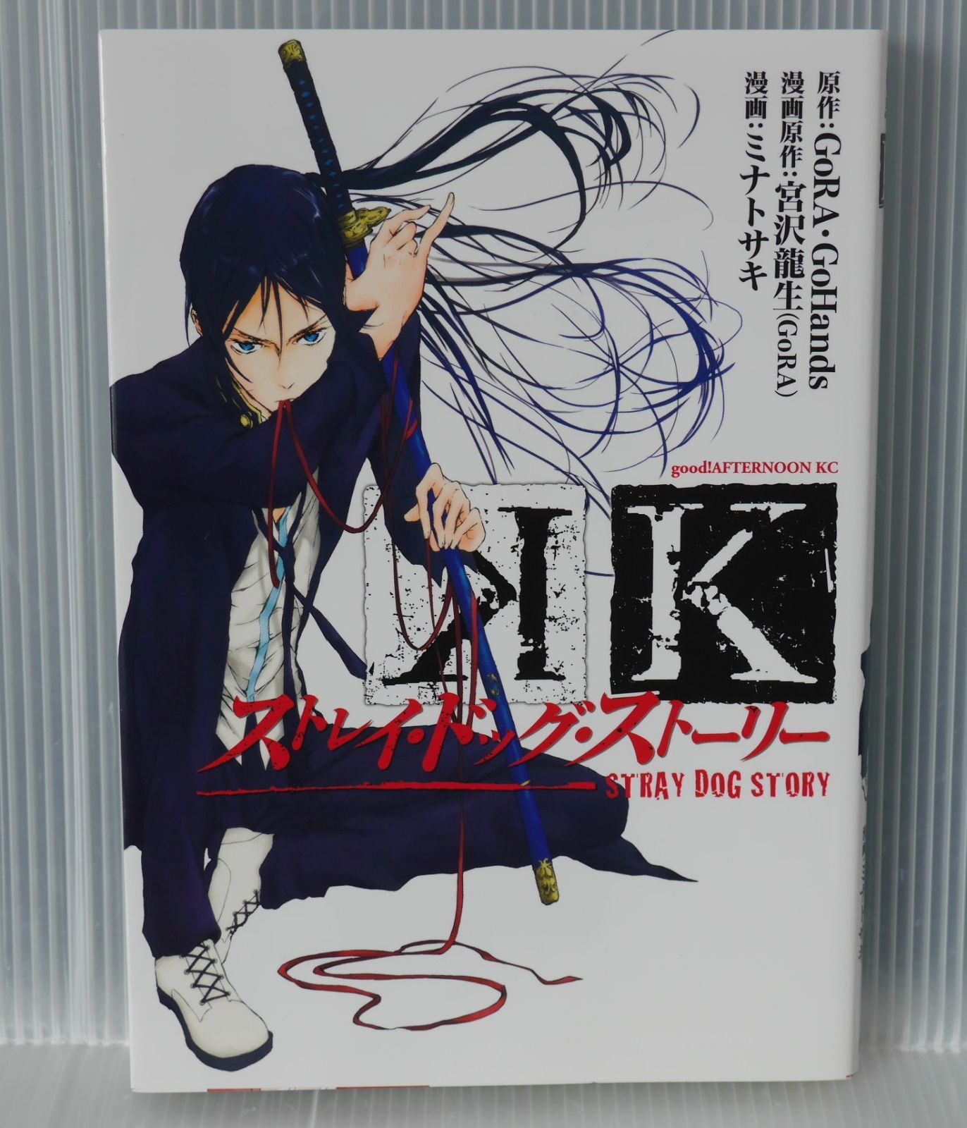 X illustrated collection 2 X∞〔INFINITY〕 CLAMP Artbook 2