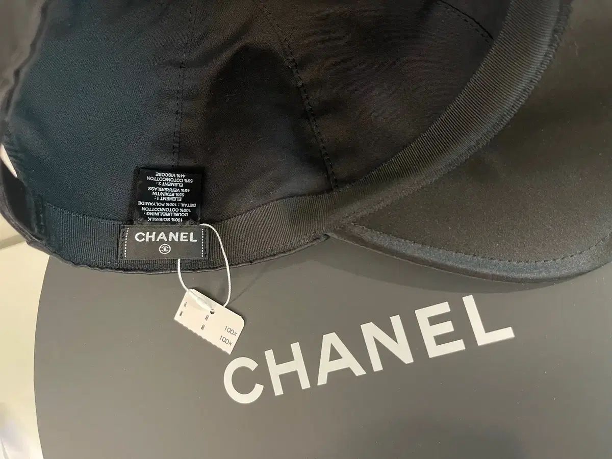 CHANEL