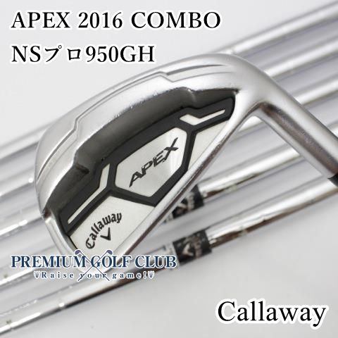 Cランク アイアンセット キャロウェイ APEX 2016 COMBO|NSプロ950GH|S|24 3221