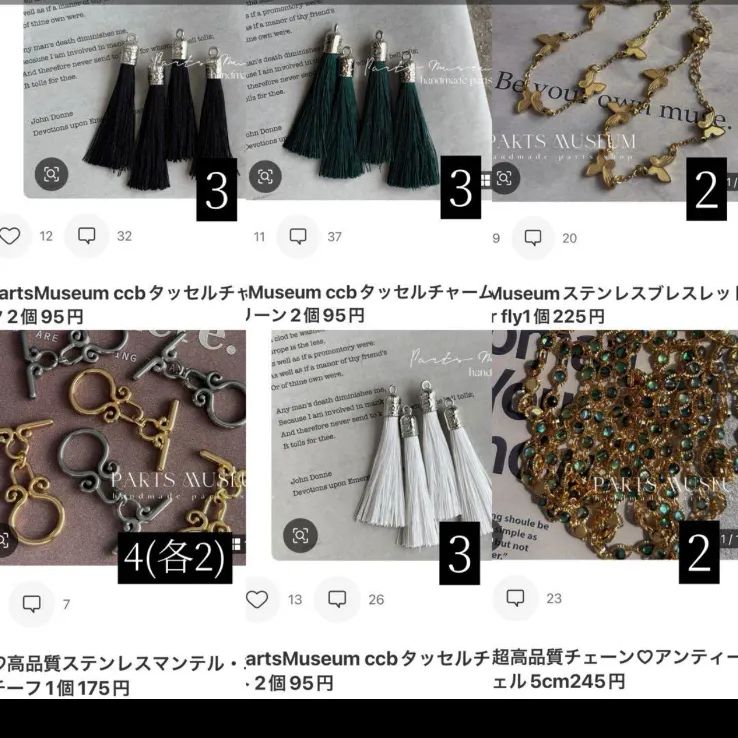 JJ様 オーダーページ - メルカリ