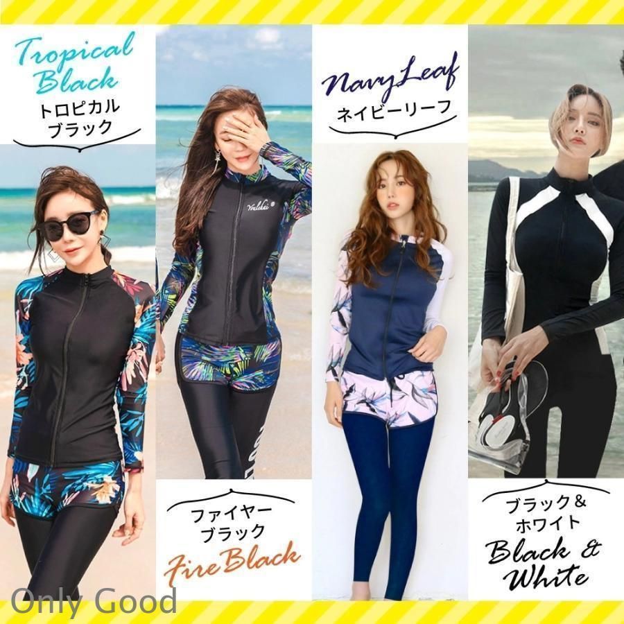 ママ水着 水陸両用