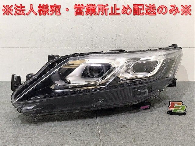 【大得価，新品】 エクリプスクロス GK1W/GK9W 純正 前期 左ヘッドライト/ランプ LED レベライザー 刻印J STANLEY W3470 三菱(124666) ライト