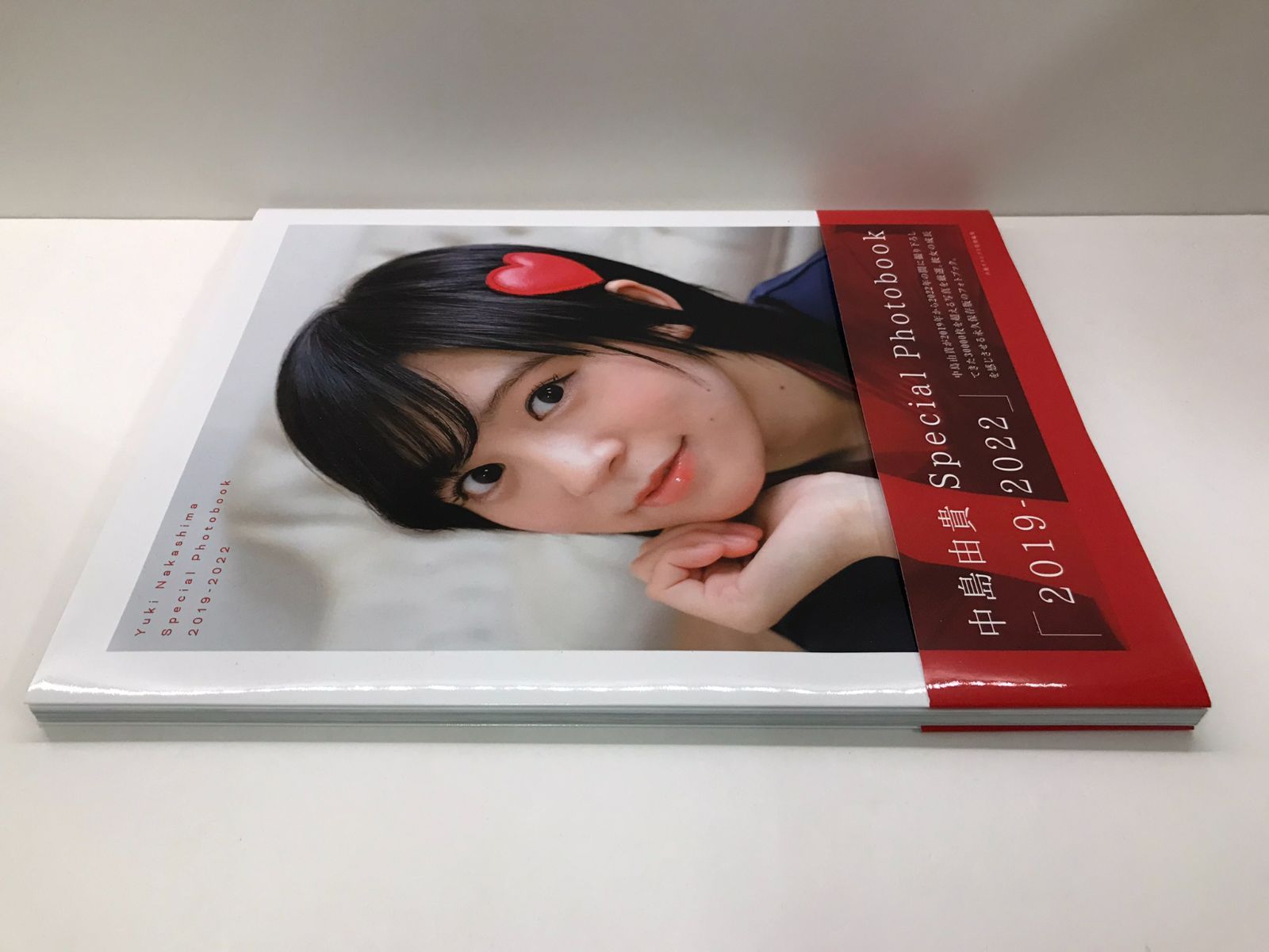 希少 中島由貴Special Search Photobook「2019-2022」フォトブック ⑧