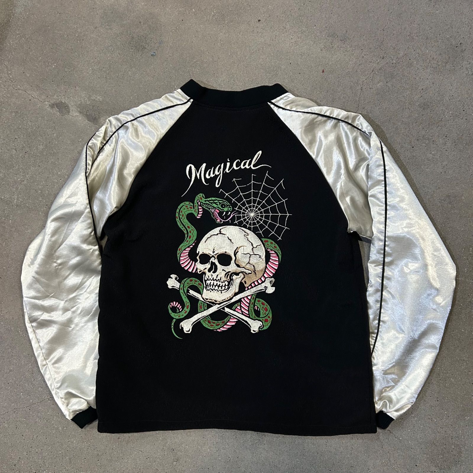 古着スカジャン ドクロ ガイコツ スカル フリーサイズ