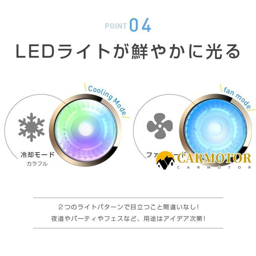 4000mAh 3段階調節