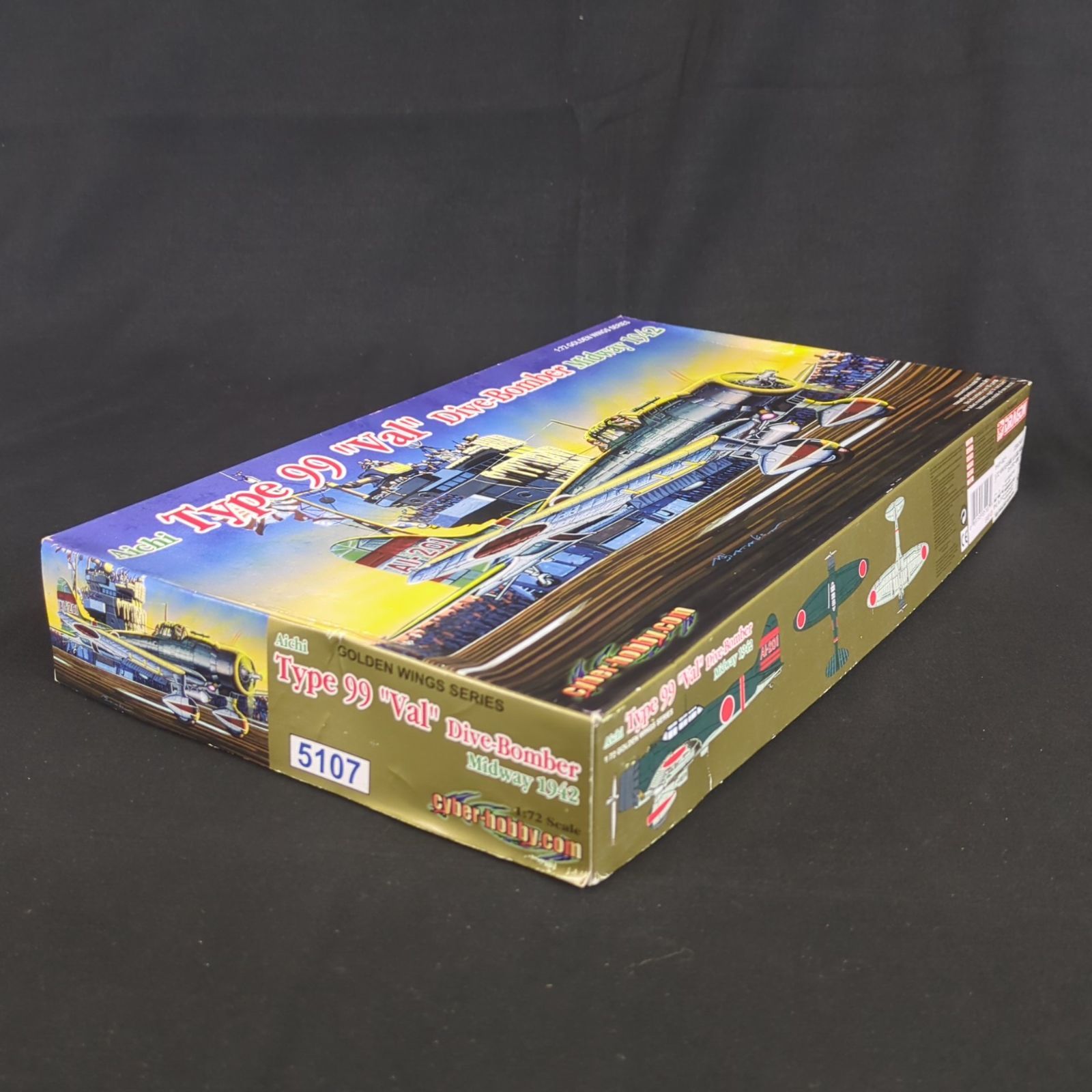 輸入キット 品 プラッツ | サイバーホビー | ドラゴン 1|72 WW.Ⅱ 日本海軍 愛知 九九式艦上爆撃機 ミッドウェー海戦 1942