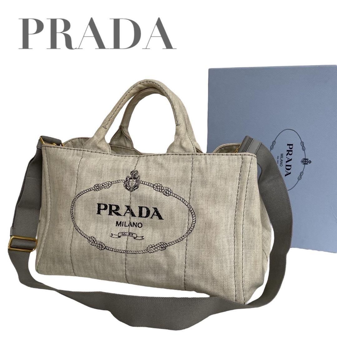 PRADA プラダ カナパ M 2WAY トートバッグ ハンドバッグ レディース 