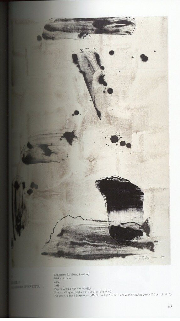 李禹煥　全版画　Lee Ufan: Print Works 1970-1998 李禹煥 全版画 Lee Ufan: Print Works 1970-1998