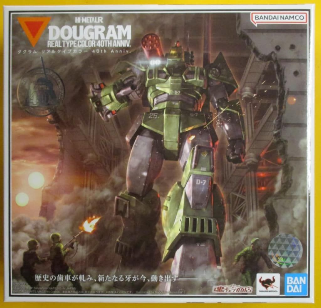 BANDAI SPIRITS HI-METAL R ダグラム リアルタイプ 40th Anniv